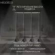 Светильник подвесной 4х60 Вт Е27 NEODECO Алон