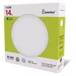 Светильник настенно-потолочный Smartbuy Звезда 14 Вт LED 6000 К