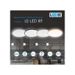 Светильник настенно-потолочный LEEK Слим 28 Вт LED 3000-6500 К белый круг
