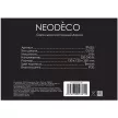 Светильник настольный NEODECO Джина 1х8 Вт LED GU10 белый