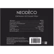 Светильник настольный NEODECO Хайди 5 Вт LED 3000 K