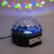 Система LED B52 ECLIPSE USB