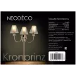 Торшер NEODECO Кронпринц 3х40 Вт Е14 золото