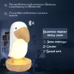 Ночник Neon-Night Тукан USB Bluetooth