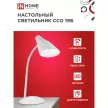Светильник настольный IN HOME Татти 8 Вт LED диммер 480 Лм