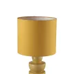 Светильник настольный 1х60 Вт Е27 желтый LUMION Седжи