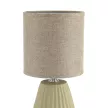 Светильник настольный 1х40 Вт Е14 бежевый LUMION Асэла