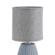 Светильник настольный 1х40 Вт Е14 серый LUMION Асэла