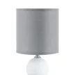 Светильник настольный 1х40 Вт Е14 серый LUMION Лалана