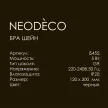 Бра 1х5 Вт G9 черный NEODECO Шейн