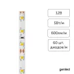 Светодиодная лента 12 В 5 Вт/м 2835/60-IP33 8 мм теплый 5 м Geniled