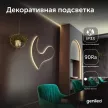Светодиодная лента S-тип 24 В 5 Вт/м 2835/60-IP33 6 мм теплый 5 м Geniled