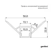 Профиль для диодной ленты Geniled внешний угол 51х23 мм 2 м серый