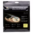 Светодиодная лента COB 24 В 15 Вт/м IP20 1200 Лм/м 8 мм 10 м теплый свет Apeyron