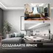 Светодиодная лента COB 24 В 15 Вт/м IP20 1200 Лм/м 8 мм 10 м нейтральный свет Apeyron