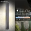 Светильник уличный настенный NEODECO Чикаго 24 Вт 4000 К IP54 LED черный 90 см