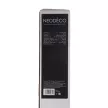 Светильник уличный настенный NEODECO Чикаго 24 Вт 4000 К IP54 LED черный 90 см