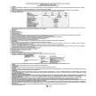 Светильник уличный настенный 2х3 Вт LED дневной IP54 белый Feron Круг