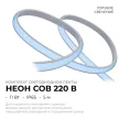 Комплект светодиодной ленты Apeyron Неон COB 11 Вт 288 д/м 220 В IP65 5 м голубой свет