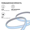 Комплект светодиодной ленты Apeyron Неон COB 11 Вт 288 д/м 220 В IP65 5 м голубой свет