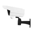 Светильник камера с датчиком движения 3 режима IP44 ЭРА