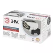 Светильник камера с датчиком движения 3 режима IP44 ЭРА