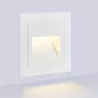 Светильник уличный встраиваемый LED 3 Вт 3000 К IP65 84х84х46 мм Ambrella СТ белый