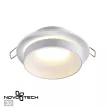 Светильник встраиваемый Novotech Вотэр 9 Вт GU10 IP44 круг белый