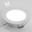 Светильник встраиваемый Feron 8 Вт LED 4000 К 720 Лм
