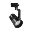 Трековый светильник Volpe ULB-Q274 LED 40 Вт 4000 К черный