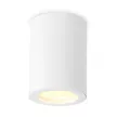Светильник накладной Ambrella Акило GU10 12 Вт IP20 белый