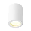 Светильник накладной Ambrella Акило GU10 12 Вт IP20 белый