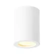 Светильник накладной Ambrella Акило GU10 12 Вт IP20 белый