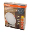 Светильник встраиваемый OSRAM с подсветкой 12 Вт LED 4000 K