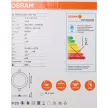 Светильник встраиваемый OSRAM с подсветкой 12 Вт LED 4000 K