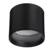 Светильник накладной 1х12 Вт GX53 IP44 черный NEODECO Ромбо