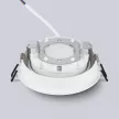 Светильник встраиваемый Ambrella Чезнут круг 1х15 Вт GX53 IP44 белый