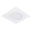 Светильник встраиваемый Ambrella Чезнут квадрат 1х15 Вт GX53 IP44 белый