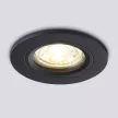 Светильник встраиваемый 1х10 Вт GU5.3 черный Ambrella Чезнут