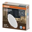 Светильник встраиваемый 12 Вт LED 6500 K OSRAM