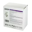 Светильник трековый Hiper Элати 1х50 Вт GU10