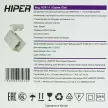 Светильник трековый Hiper Элати 1х50 Вт GU10