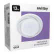 Светильник встраиваемый Smartbuy Мизуки 1х13 Вт GX53