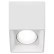Светильник накладной ЭРА Сайл 1хGU5,3/MR16 белый квадрат