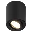 Светильник накладной ЭРА Сайл 1хMR16 круг черный