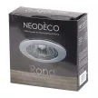 Светильник встраиваемый NEODECO Ронд GU5,3 хром