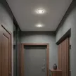 Светильник встраиваемый NEODECO Джейкоб GX53 с подсветкой