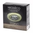 Светильник встраиваемый поворотный NEODECO Ронд GU5,3 золото