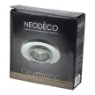 Светильник встраиваемый NEODECO Клеймонд GU5,3