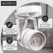 Светильник спот NEODECO Цилиндр 1хMR16 белый
